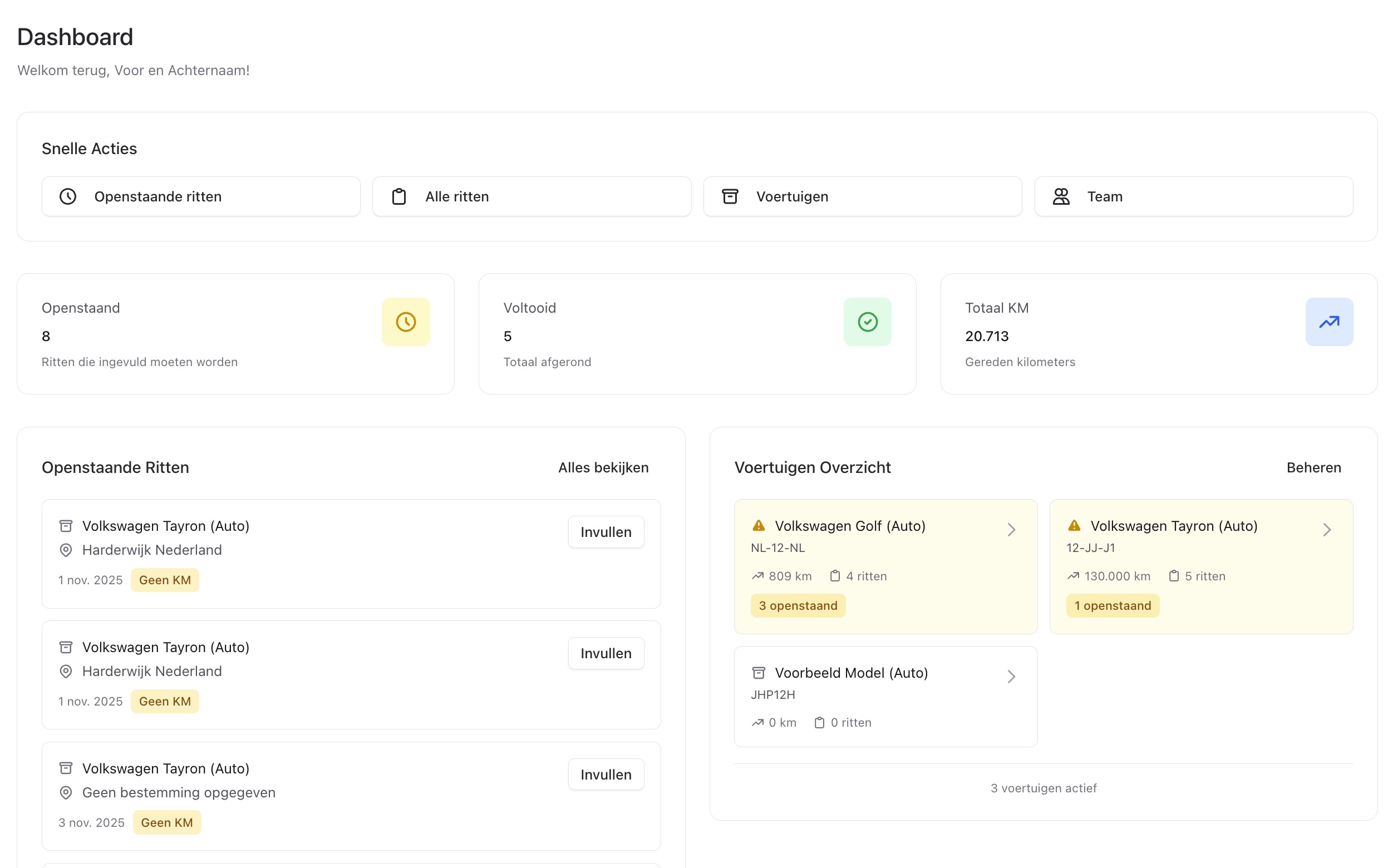 Software-based Solution - No Hardware Required