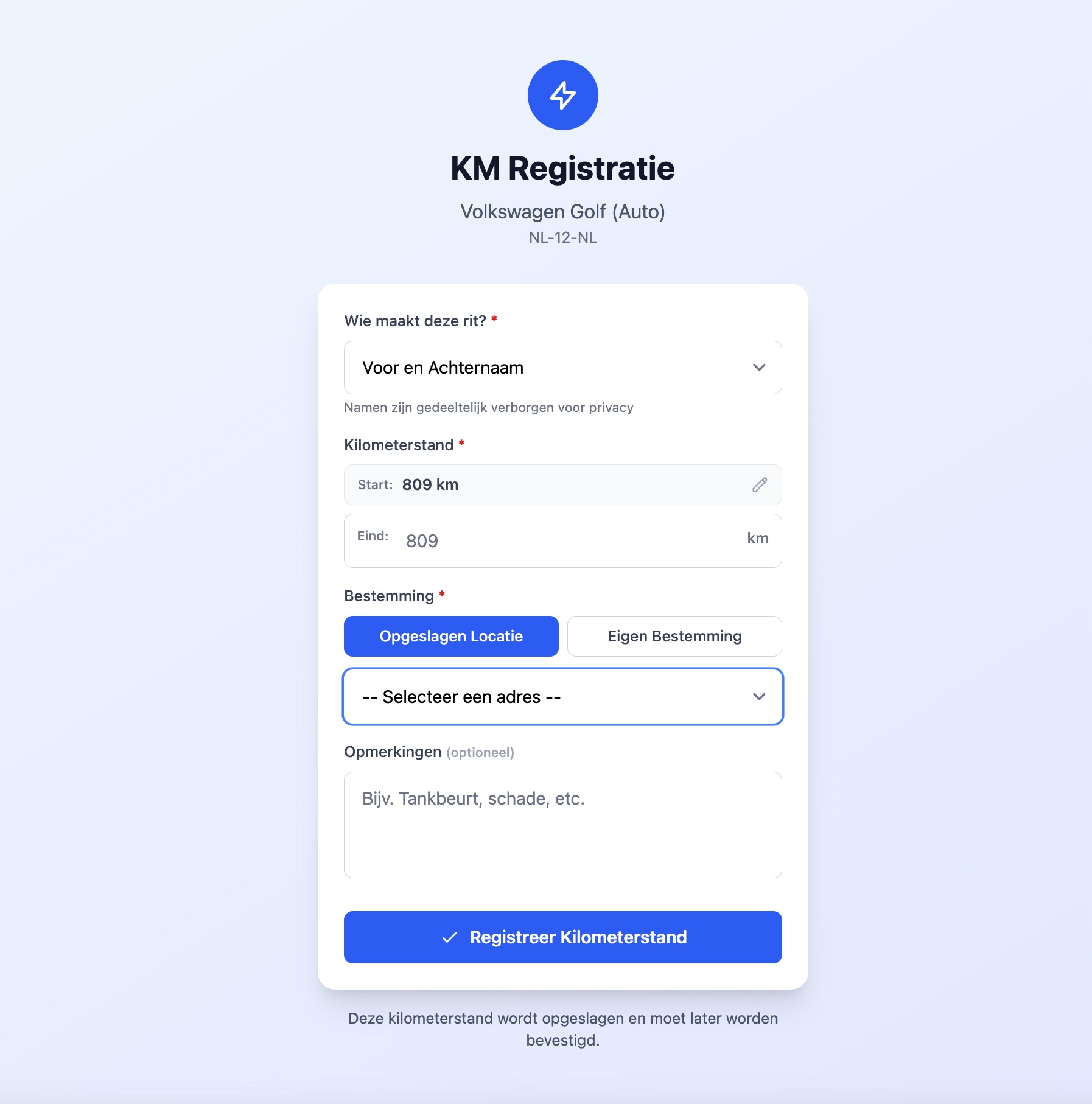 QR Code Scanner Interface